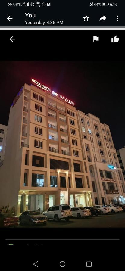 Roza Hotel Apartments マスカット 部屋 写真