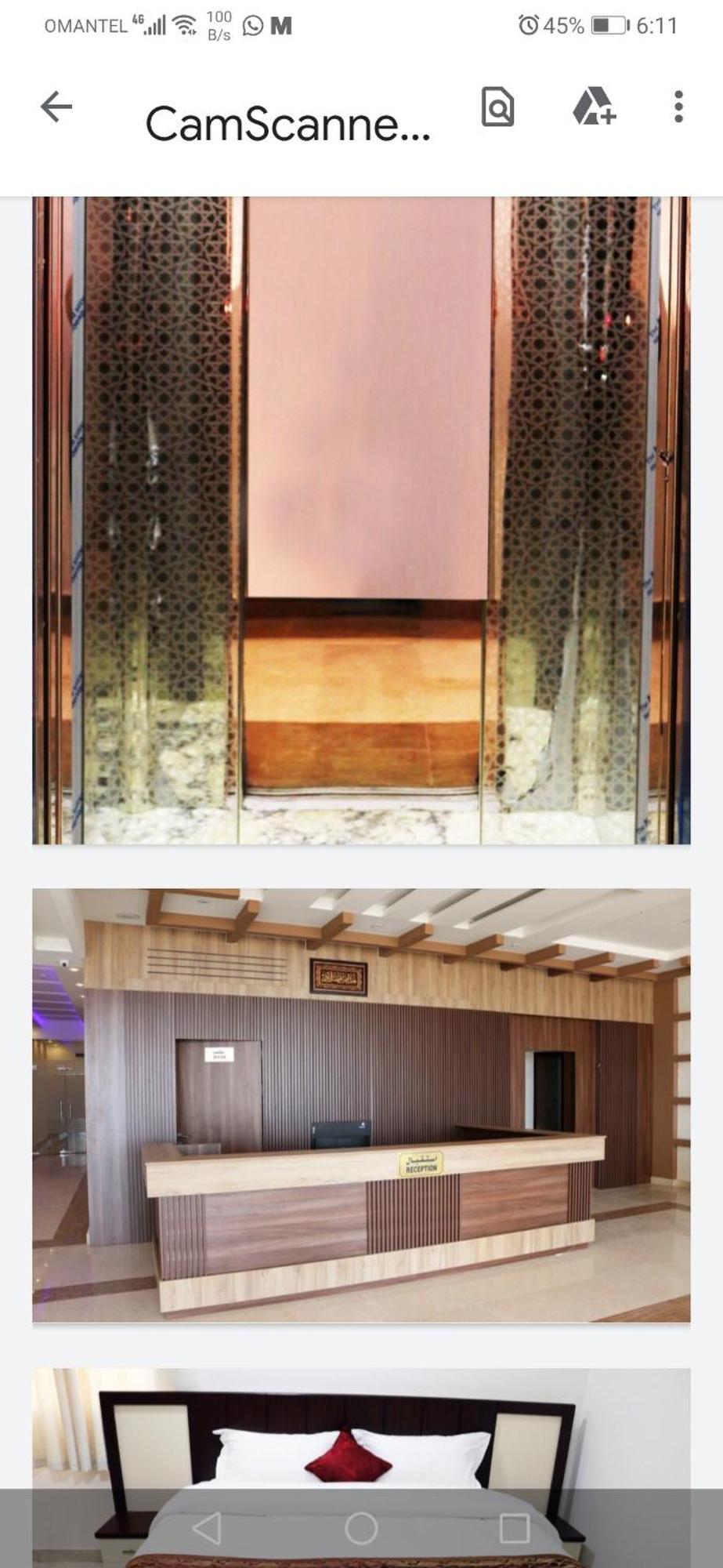 Roza Hotel Apartments マスカット 部屋 写真